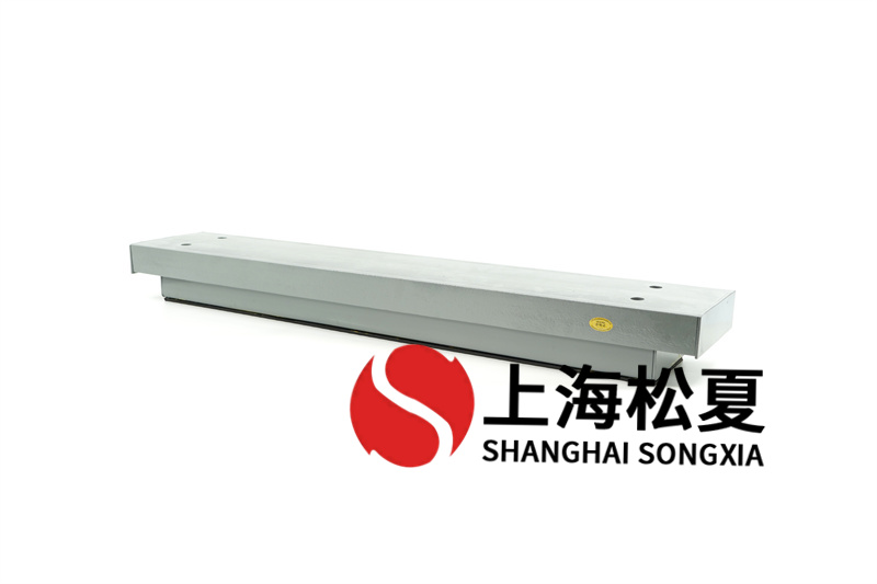 離心風(fēng)機(jī)可調(diào)阻尼<a href='http://' target='_blank'><u>減振器</u></a>的特點(diǎn)和優(yōu)勢