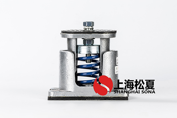 風冷工業(yè)冷水機JB-80-S彈簧減震器