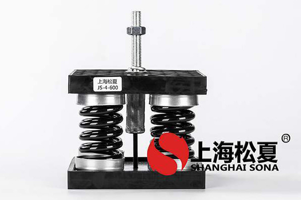 廣州橡膠發(fā)電機(jī)和<a href='http://' target='_blank'><u>減震器</u></a>哪個好