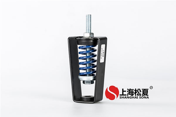 座式風機彈簧減震器、<a href='/' target='_blank'><u>阻尼減震器</u></a>的簡單介紹