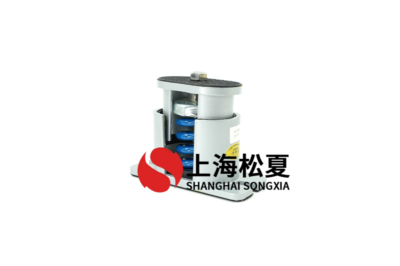 變壓器<a href='http://' target='_blank'><u>減震器</u></a>機(jī)械設(shè)備領(lǐng)域的介紹