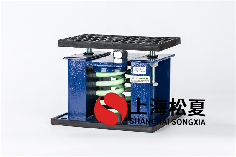 風(fēng)機(jī)<a href='http://' target='_blank'><u>減震器</u></a>的總量和規(guī)格型號(hào)有哪些？