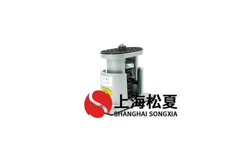 柴油發(fā)電機組<a href='http://' target='_blank'><u>減震器</u></a>減震降噪裝置的使用方法