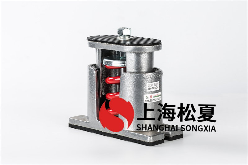 柴油發(fā)電機組<a href='http://' target='_blank'><u>減震器</u></a>振動范圍的規(guī)定