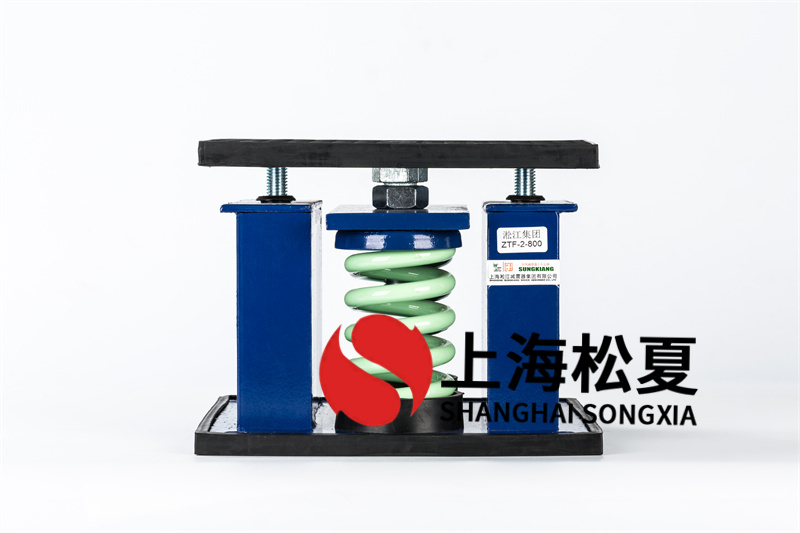 風(fēng)機(jī)<a href='http://' target='_blank'><u>減震器</u></a>鑄鐵的解決辦法有哪些？