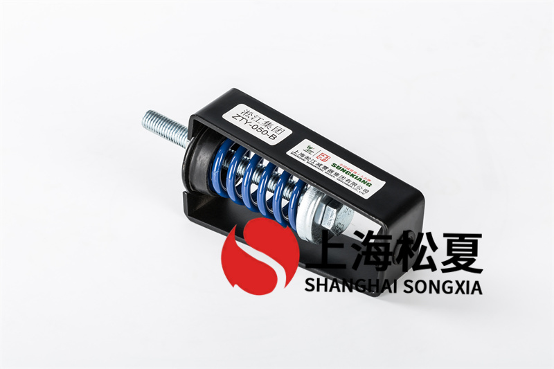 消防吸<a href='http://' target='_blank'><u>水泵減震器</u></a>的安裝和設(shè)計要求