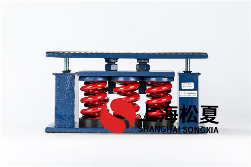 空調(diào)機房機器設(shè)備<a href='http://' target='_blank'><u>減震器</u></a>震動的傳送方式有哪些？