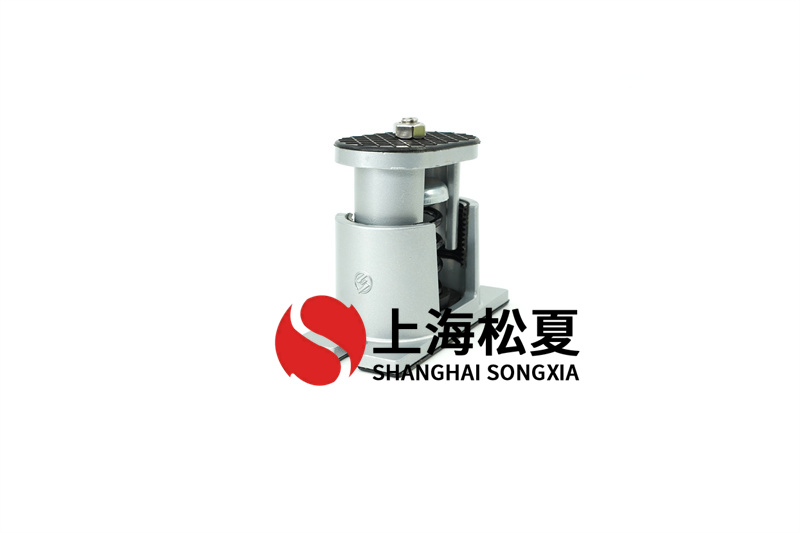 防爆軸流式風機<a href='http://' target='_blank'><u>減震器</u></a>應(yīng)用領(lǐng)域和應(yīng)用