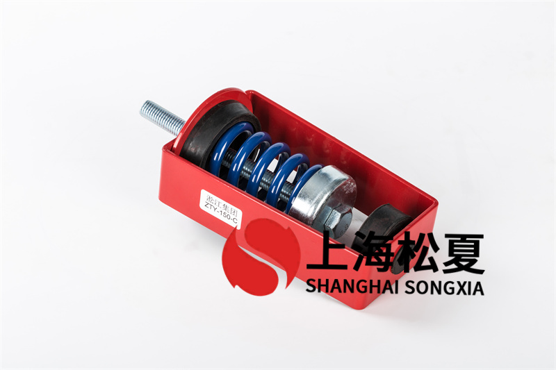 玻璃鋼離心風(fēng)機<a href='http://' target='_blank'><u>減震器</u></a>具有的優(yōu)點