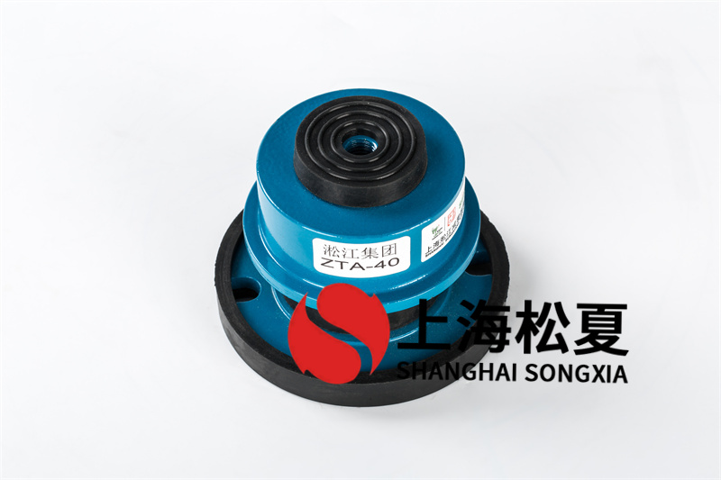 柴油發(fā)電機(jī)<a href='http://' target='_blank'><u>減震器</u></a>卡扣結(jié)構(gòu)的做法