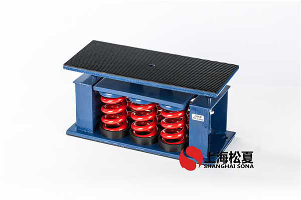 柴油發(fā)電機(jī)<a href='http://' target='_blank'><u>彈簧減震器</u></a>就是指?jìng)鲃?dòng)裝置+發(fā)電機(jī)組