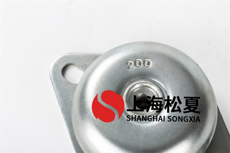 低噪音柴油發(fā)電機(jī)組用JNH<a href='http://' target='_blank'><u>橡膠減震器</u></a>